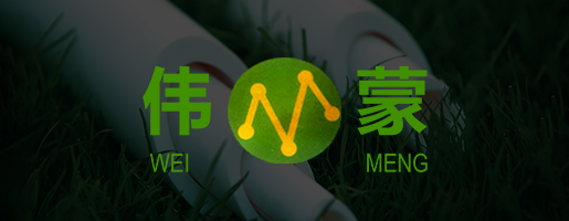 突發(fā)環(huán)境事件應(yīng)急預(yù)案